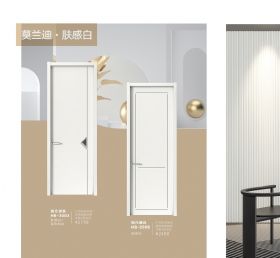 2022全木門HB-3003膚感白+鋁青拉絲、HB-2998膚感白