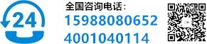 電話